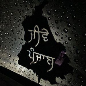 Meet your Posher, Daljit